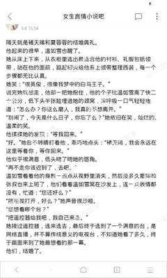 厦航10月回国航班计划出炉，菲律宾马尼拉-厦门航班推出实名预约购票，预约方式有哪些？_菲律宾签证网